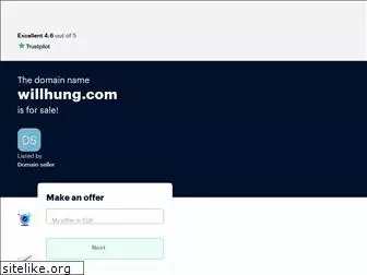 willhung.com