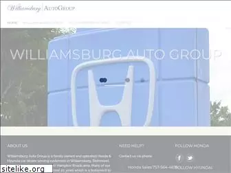 williamsburgautogroup.com