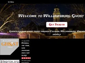 williamsburgghosttour.com