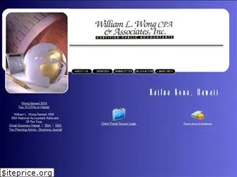 williamwongcpa.com