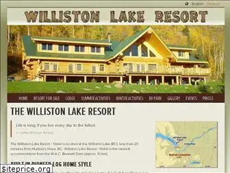 williston-lake.com