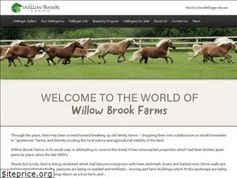 willowbrookfarms.us