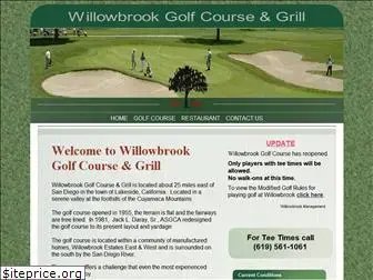 willowbrookgolfcourse.com