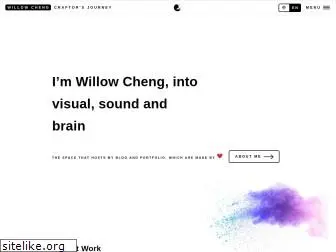 willowcheng.com