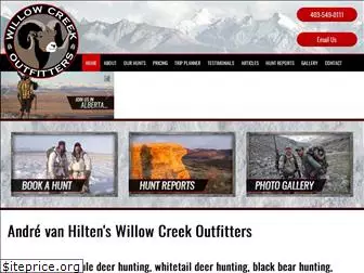 willowcreekoutfitters.com