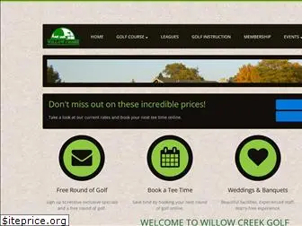 willowgolf.com