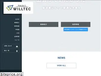 willtec-vietnam.com