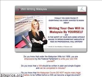 willwritingmalaysia.com