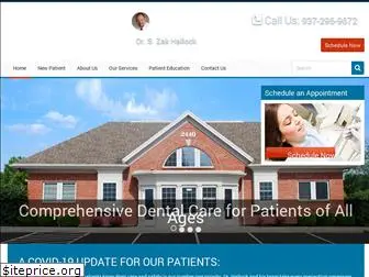 wilmingtonfamilydental.com