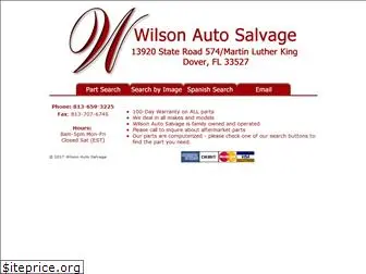 wilsonautosalvage.com