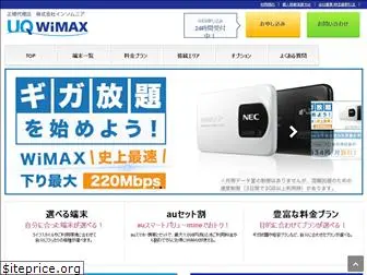 wimax-entry.com