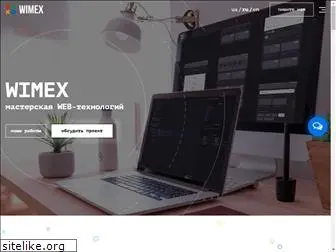 wimex.com.ua