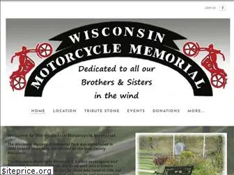 wimotorcyclememorial.org