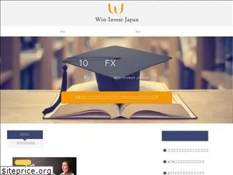 win-fxschool.com