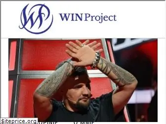 win-project.pl