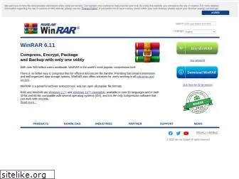 win-rar.com