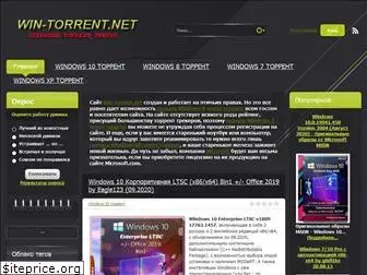 win-torrent.net