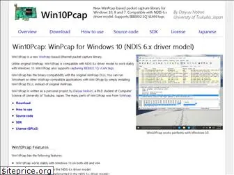 win10pcap.org