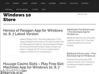 win10storeapp.com