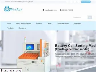 winackbattery.com