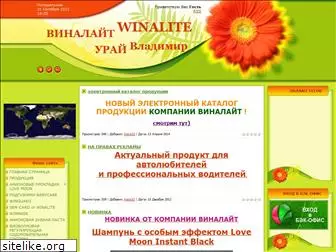 winalite-vlad.ucoz.ru