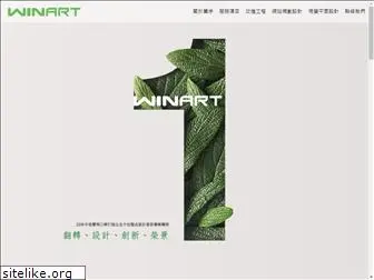 winart.com.tw