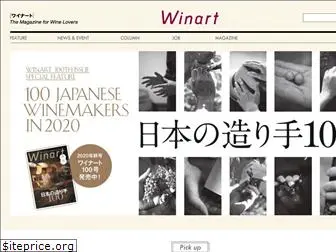 winart.jp