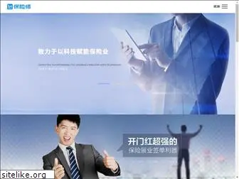 winbaoxian.com