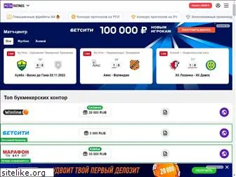 winbetting.online