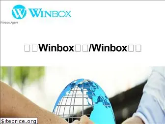 winboxagent.com