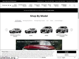 winchesterdonbeyervolvo.com