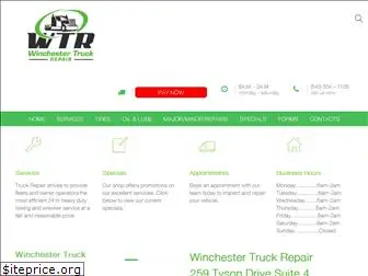 winchestertruckrepairs.com