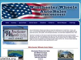 winchesterwheelsautosales.com