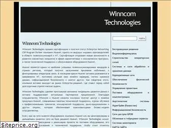 wincomm.ru