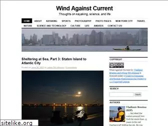 windagainstcurrent.com