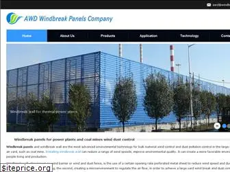 windbreakpanels.com