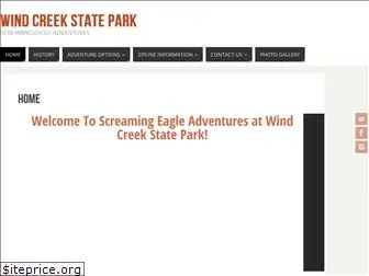 windcreekzipline.com