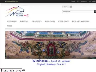 windhorseart.com