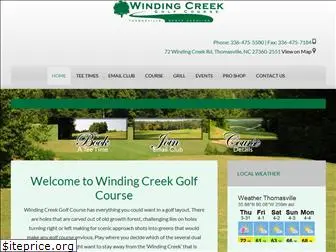 windingcreekgolf.com