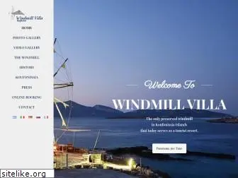 windmill-villa.gr