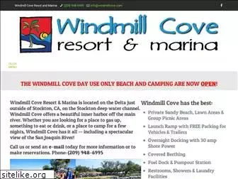 windmillcove.com