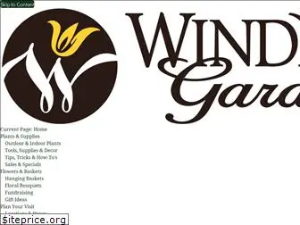 windmillgarden.com