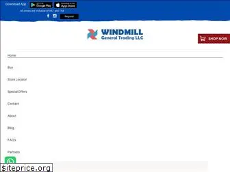 windmillgt.com