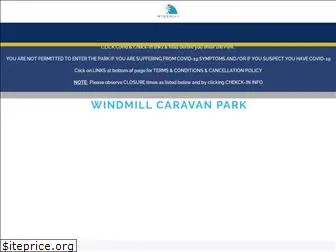 windmillpark.com.au