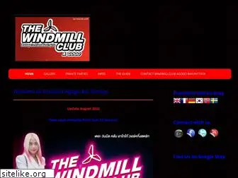 windmillpattaya.com