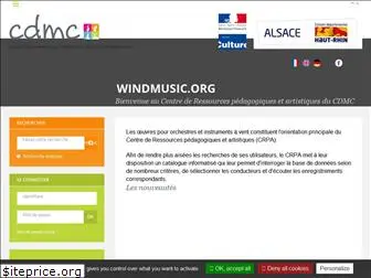 windmusic.org