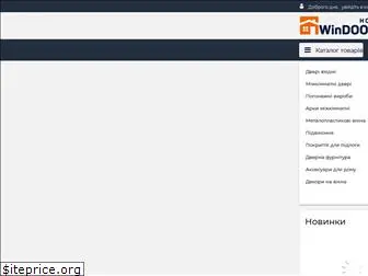 windoors.com.ua