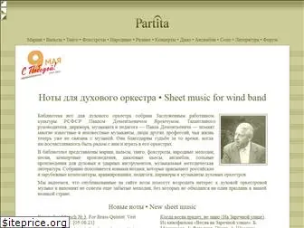 windorchestra.ru