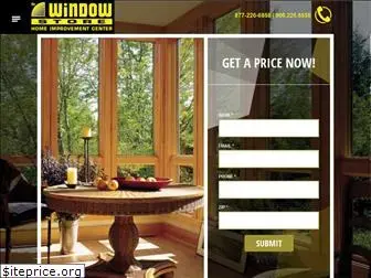 window-store.com