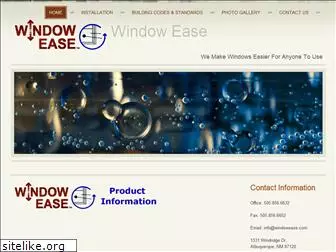 windowease.com